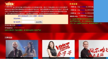 互聯(lián)網(wǎng)新聞信息服務(wù)許可證 規(guī)范信息傳播，保障網(wǎng)絡(luò)空間清朗